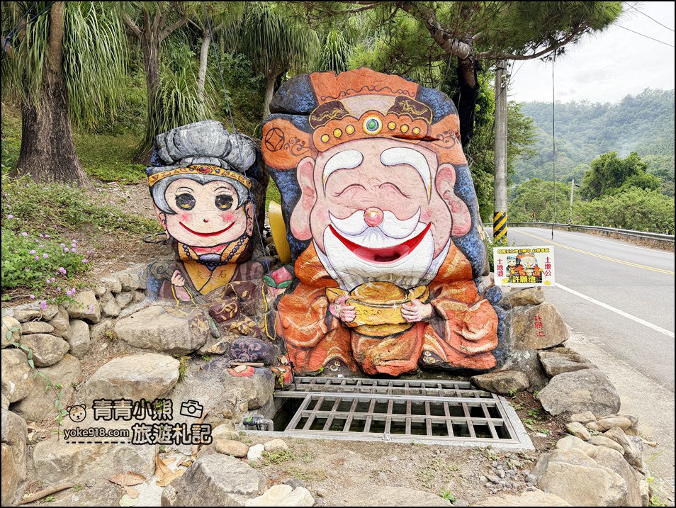 南投景點》元寶土地公廟．祈求一夜爆富~被金元寶包圍的可愛元寶土地公 @青青小熊＊旅遊札記