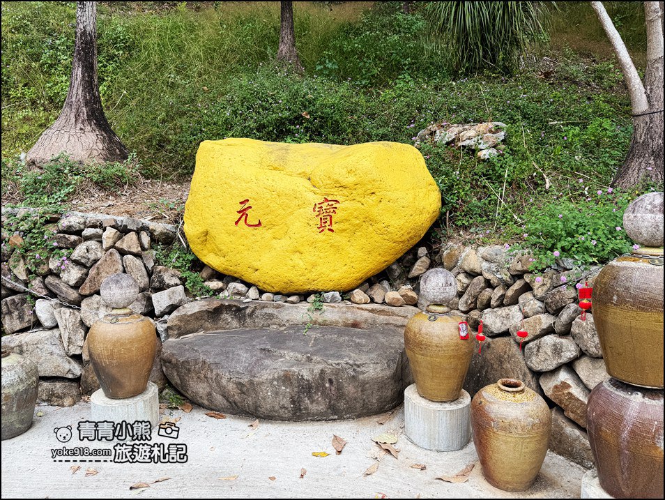 南投景點》元寶土地公廟．祈求一夜爆富~被金元寶包圍的可愛元寶土地公 @青青小熊＊旅遊札記