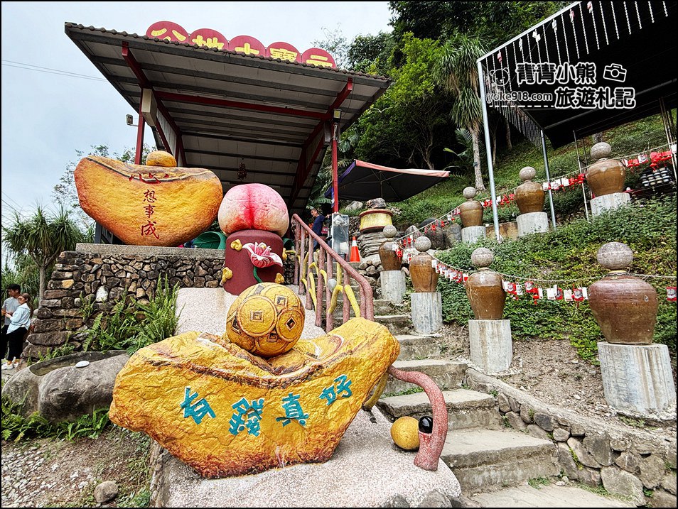 南投景點》元寶土地公廟．祈求一夜爆富~被金元寶包圍的可愛元寶土地公 @青青小熊＊旅遊札記