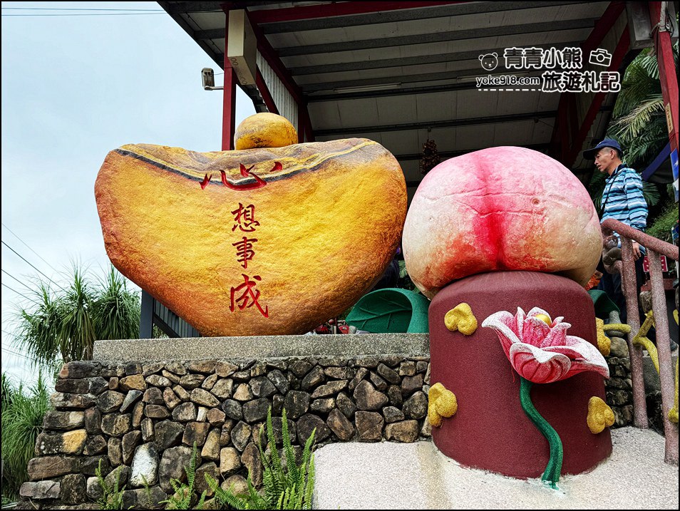 南投景點》元寶土地公廟．祈求一夜爆富~被金元寶包圍的可愛元寶土地公 @青青小熊＊旅遊札記