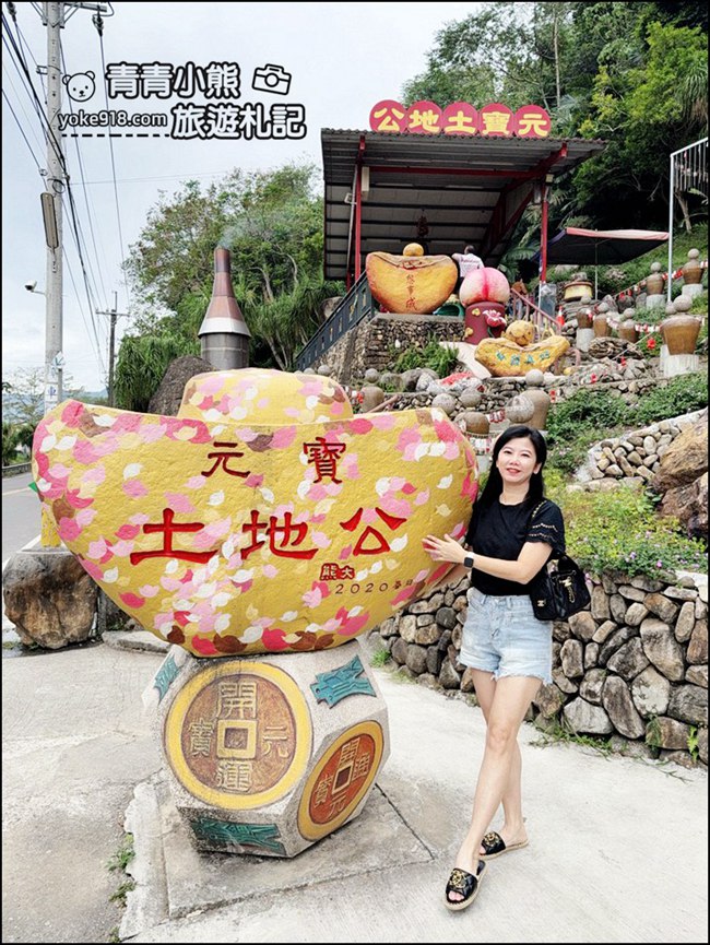 南投景點》元寶土地公廟．祈求一夜爆富~被金元寶包圍的可愛元寶土地公 @青青小熊＊旅遊札記