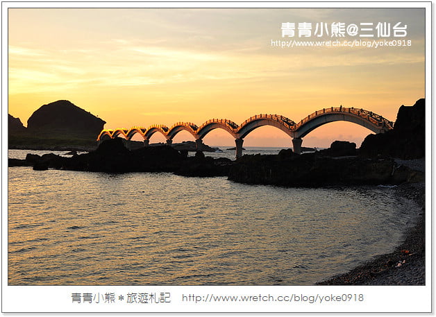 台東旅遊▋台東民宿/台東住宿/台東飯店/台東民宿推薦/台東旅遊景點 @青青小熊*旅遊札記 台東旅遊▋台東民宿/台東住宿/台東飯店/台東民宿推薦/台東旅遊景點 @青青小熊*旅遊札記