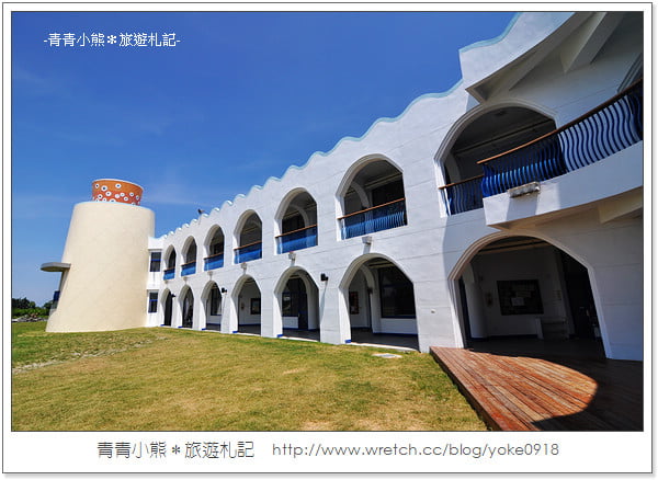 台東旅遊▋台東民宿/台東住宿/台東飯店/台東民宿推薦/台東旅遊景點 @青青小熊*旅遊札記 台東旅遊▋台東民宿/台東住宿/台東飯店/台東民宿推薦/台東旅遊景點 @青青小熊*旅遊札記