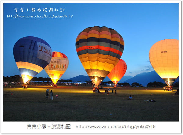 台東旅遊▋台東民宿/台東住宿/台東飯店/台東民宿推薦/台東旅遊景點 @青青小熊*旅遊札記 台東旅遊▋台東民宿/台東住宿/台東飯店/台東民宿推薦/台東旅遊景點 @青青小熊*旅遊札記