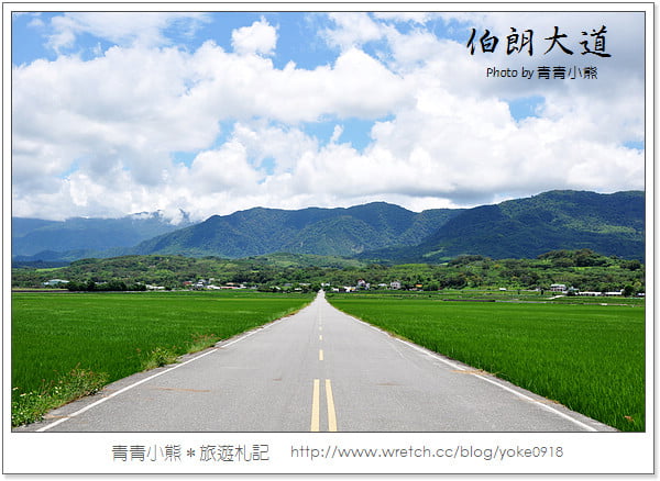 台東旅遊▋台東民宿/台東住宿/台東飯店/台東民宿推薦/台東旅遊景點 @青青小熊*旅遊札記