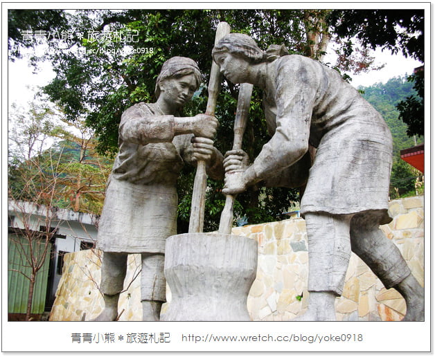 新竹五峰旅遊景點~清泉溫泉-清泉之旅一日遊 @青青小熊*旅遊札記