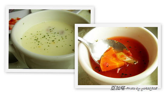 桃園縣餐廳~亞加珞-義式料理吃到飽 @青青小熊＊旅遊札記