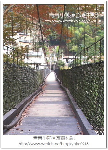 新竹五峰旅遊景點~清泉溫泉-清泉之旅一日遊 @青青小熊*旅遊札記