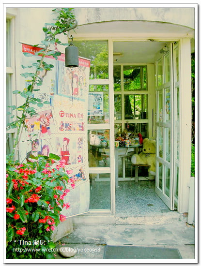 桃園餐廳~Tina 廚房 -慈湖店 @青青小熊*旅遊札記 桃園餐廳~Tina 廚房 -慈湖店 @青青小熊*旅遊札記