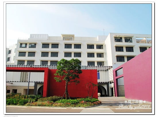 【桃園縣】南方莊園.Cheers Bar @青青小熊*旅遊札記