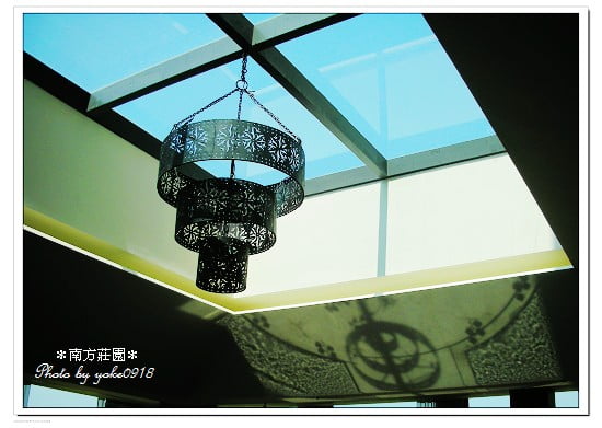 【桃園縣】南方莊園．Cheers Bar @青青小熊＊旅遊札記