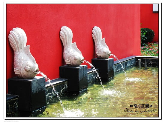 【桃園縣】南方莊園.Cheers Bar @青青小熊*旅遊札記