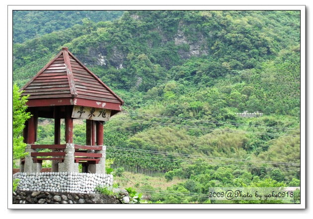 [花蓮旅遊景點]讓人時光錯亂の林田山 @青青小熊＊旅遊札記