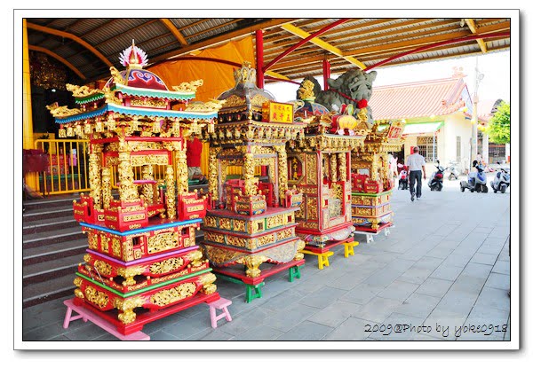 [小琉球旅遊]小琉球漫遊～人文之旅 @青青小熊＊旅遊札記