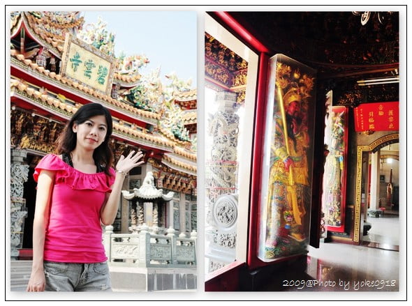 [小琉球旅遊]小琉球漫遊～人文之旅 @青青小熊＊旅遊札記