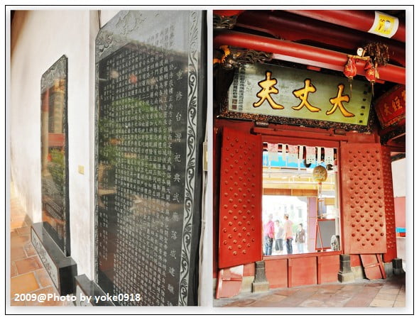 台南旅遊景點~歷史古都．文化新旅 @青青小熊＊旅遊札記