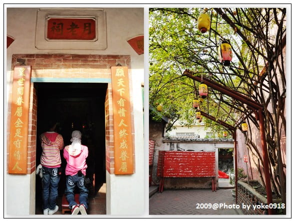 台南旅遊景點~歷史古都．文化新旅 @青青小熊＊旅遊札記
