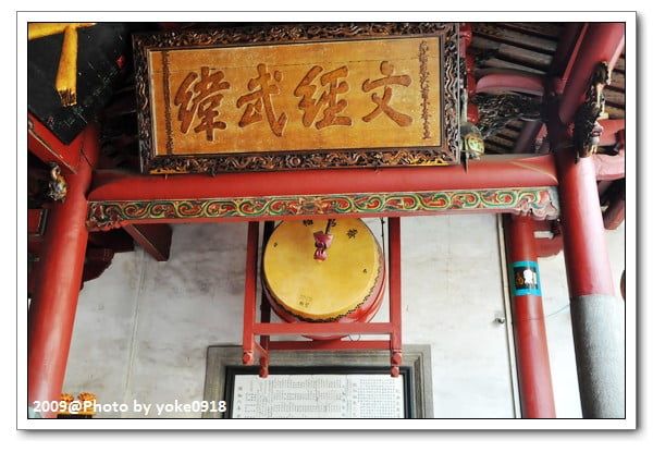 台南旅遊景點~歷史古都．文化新旅 @青青小熊＊旅遊札記