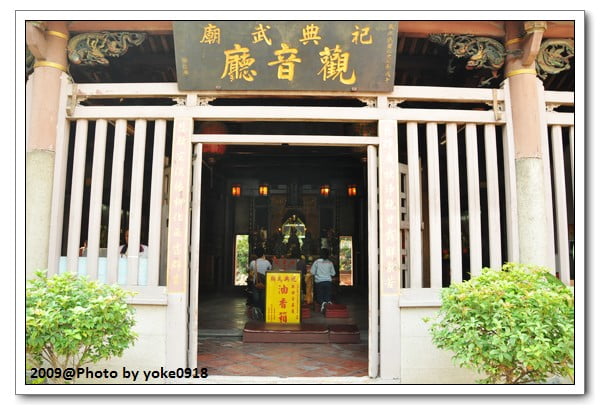 台南旅遊景點~歷史古都.文化新旅 @青青小熊*旅遊札記