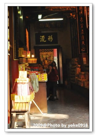 台南旅遊景點~歷史古都．文化新旅 @青青小熊＊旅遊札記