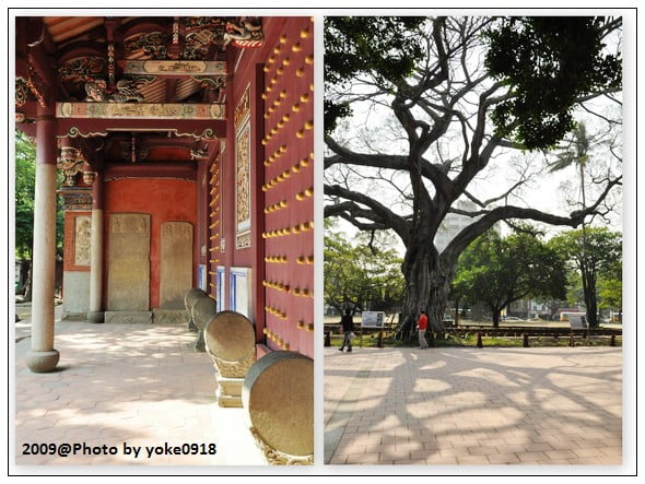 台南旅遊景點~歷史古都.文化新旅 @青青小熊*旅遊札記