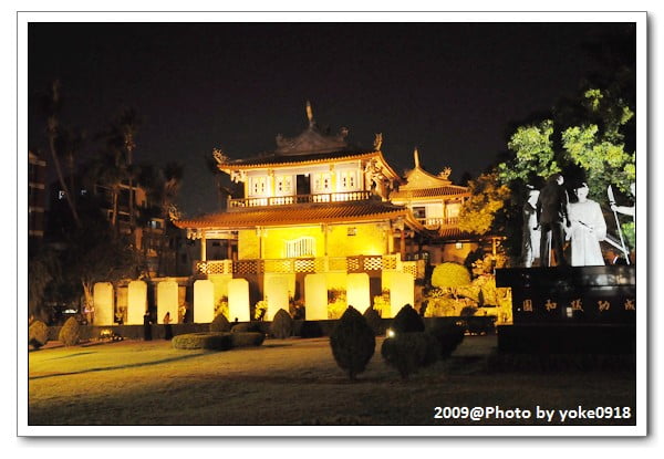 台南旅遊景點~歷史古都．文化新旅 @青青小熊＊旅遊札記