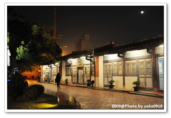 台南旅遊景點~歷史古都.文化新旅 @青青小熊*旅遊札記