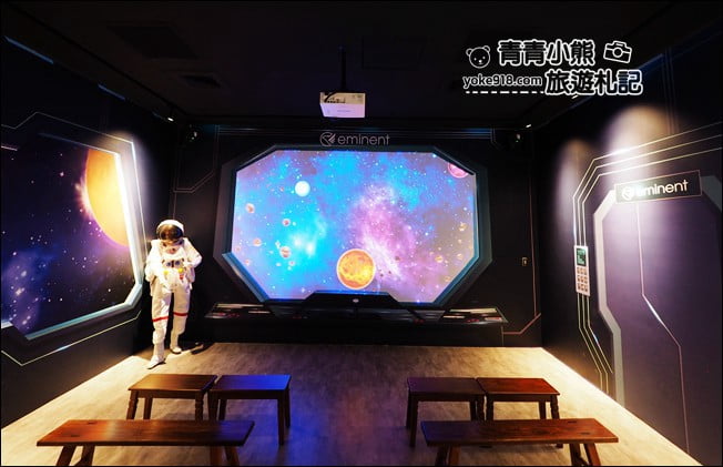台南景點》萬國通路創意觀光工廠.有巨大行李箱,還有萬國帶你遊世界搭遊艇 @青青小熊*旅遊札記 台南景點》萬國通路創意觀光工廠.有巨大行李箱,還有萬國帶你遊世界搭遊艇 @青青小熊*旅遊札記