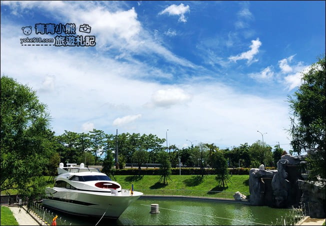 台南景點》萬國通路創意觀光工廠．有巨大行李箱，還有萬國帶你遊世界搭遊艇 @青青小熊＊旅遊札記