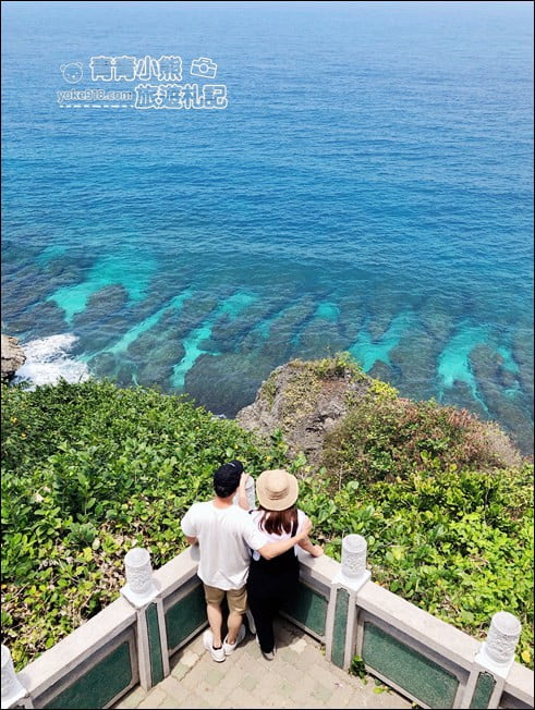 屏東小琉球必拍亮點》超美的望海亭．看海龜游來游去，還有無敵海景照 @青青小熊＊旅遊札記