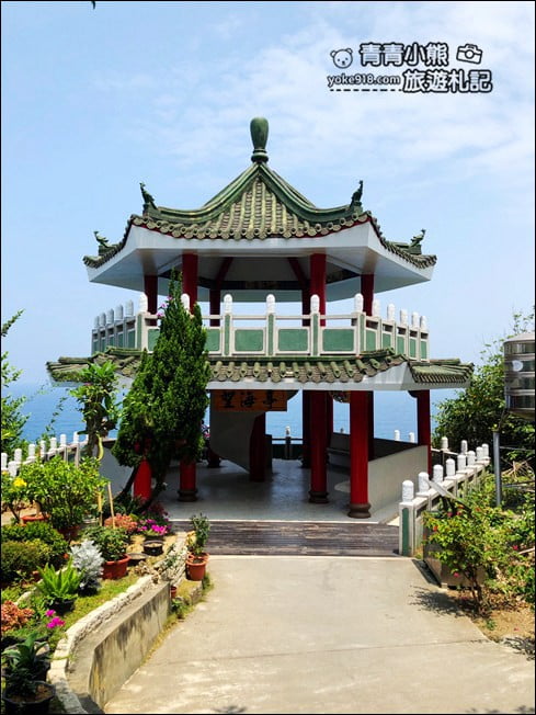屏東小琉球必拍亮點》超美的望海亭.看海龜游來游去,還有無敵海景照 @青青小熊*旅遊札記 屏東小琉球必拍亮點》超美的望海亭.看海龜游來游去,還有無敵海景照 @青青小熊*旅遊札記