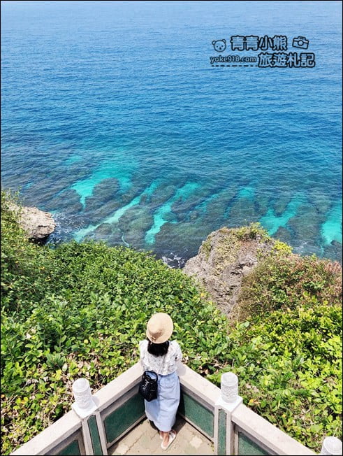 屏東小琉球必拍亮點》超美的望海亭．看海龜游來游去，還有無敵海景照 @青青小熊＊旅遊札記