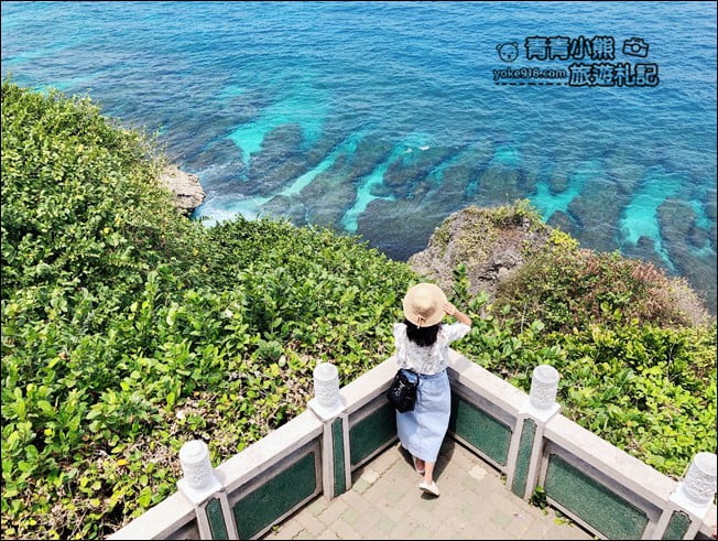 屏東小琉球必拍亮點》超美的望海亭.看海龜游來游去,還有無敵海景照 @青青小熊*旅遊札記 屏東小琉球必拍亮點》超美的望海亭.看海龜游來游去,還有無敵海景照 @青青小熊*旅遊札記