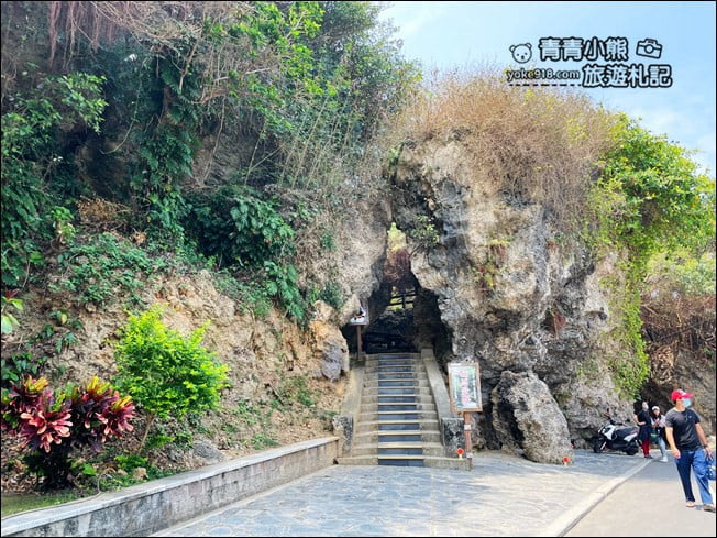 屏東小琉球必拍亮點》超美的望海亭．看海龜游來游去，還有無敵海景照 @青青小熊＊旅遊札記