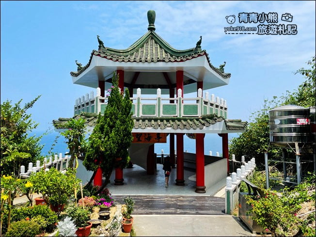 屏東小琉球必拍亮點》超美的望海亭.看海龜游來游去,還有無敵海景照 @青青小熊*旅遊札記 屏東小琉球必拍亮點》超美的望海亭.看海龜游來游去,還有無敵海景照 @青青小熊*旅遊札記