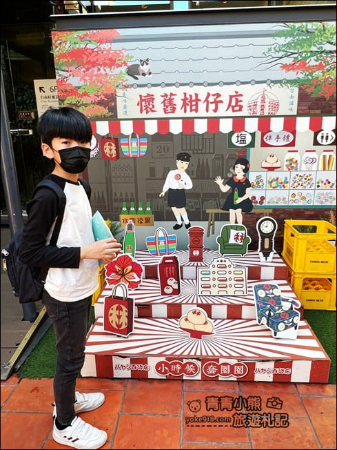 台南景點》林百貨.全台唯一有神社的百貨公司~台南最潮五層樓仔 @青青小熊*旅遊札記 台南景點》林百貨.全台唯一有神社的百貨公司~台南最潮五層樓仔 @青青小熊*旅遊札記