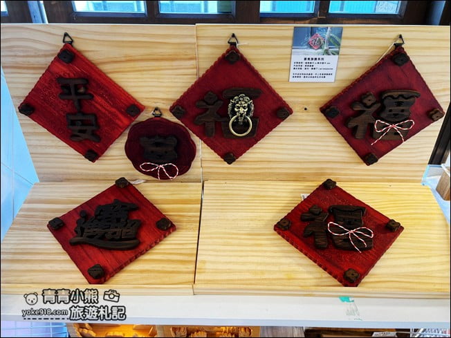 台南景點》林百貨.全台唯一有神社的百貨公司~台南最潮五層樓仔 @青青小熊*旅遊札記 台南景點》林百貨.全台唯一有神社的百貨公司~台南最潮五層樓仔 @青青小熊*旅遊札記