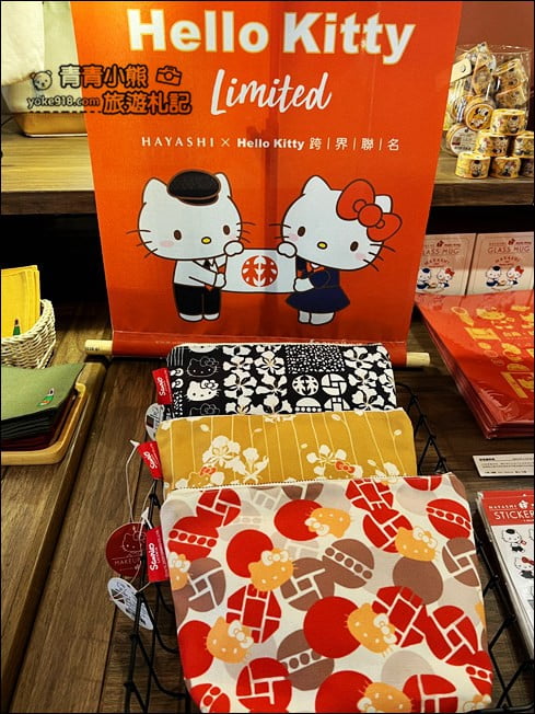 台南景點》林百貨.全台唯一有神社的百貨公司~台南最潮五層樓仔 @青青小熊*旅遊札記 台南景點》林百貨.全台唯一有神社的百貨公司~台南最潮五層樓仔 @青青小熊*旅遊札記