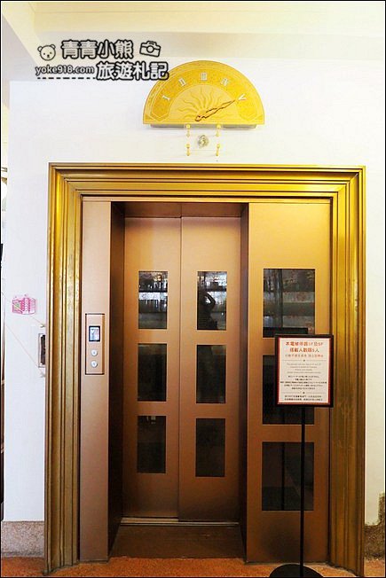台南約會景點》超夯必去台南旅遊推薦.最新日式建築、好吃烤雞一網打盡 @青青小熊*旅遊札記 台南約會景點》超夯必去台南旅遊推薦.最新日式建築、好吃烤雞一網打盡 @青青小熊*旅遊札記