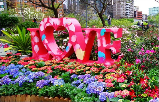 台北景點》2022台北杜鵑花季&繡球花季．森林公園內的花園 @青青小熊＊旅遊札記