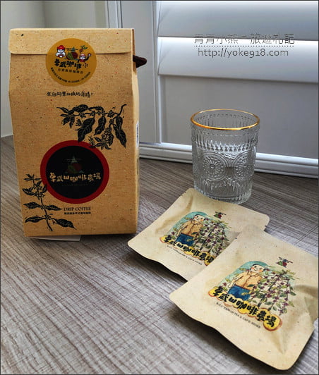 嘉義景點二日遊》美食、景點,阿里山精品咖啡一網打盡~來嘉義就這樣玩 @青青小熊*旅遊札記 嘉義景點二日遊》美食、景點,阿里山精品咖啡一網打盡~來嘉義就這樣玩 @青青小熊*旅遊札記