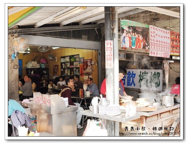 雲林》北港景點一日遊．逛老街吃美食、最新星巴克，好玩景點一次分享 @青青小熊＊旅遊札記