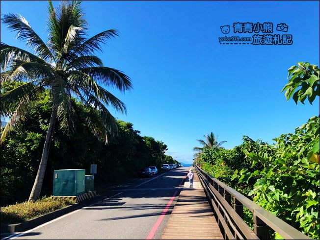 花蓮豐濱景點》石梯坪遊憩風景區.大自然的鬼斧神工之美~遼闊海景太迷人 @青青小熊*旅遊札記 花蓮豐濱景點》石梯坪遊憩風景區.大自然的鬼斧神工之美~遼闊海景太迷人 @青青小熊*旅遊札記