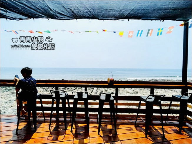 小琉球景點》海找冰．無敵海景咖啡廳，還有大海龜出沒．超舒適的無敵海景咖啡廳 @青青小熊＊旅遊札記