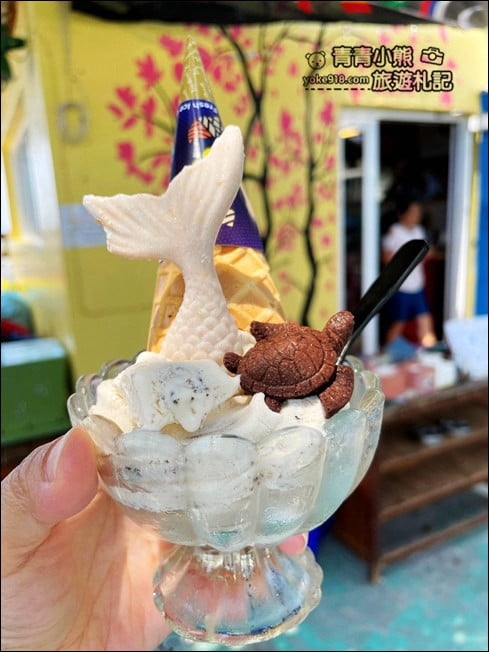小琉球景點》海找冰．無敵海景咖啡廳，還有大海龜出沒．超舒適的無敵海景咖啡廳 @青青小熊＊旅遊札記