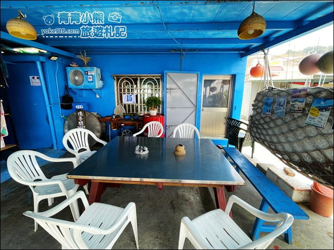小琉球景點》海找冰.無敵海景咖啡廳,還有大海龜出沒.超舒適的無敵海景咖啡廳 @青青小熊*旅遊札記 小琉球景點》海找冰.無敵海景咖啡廳,還有大海龜出沒.超舒適的無敵海景咖啡廳 @青青小熊*旅遊札記