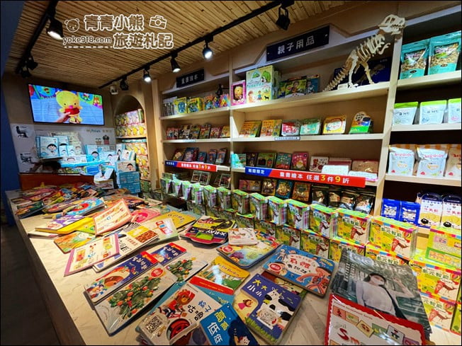 台中景點》咱們小時候親子餐廳.把多種遊樂園、孩子最愛的 VR 穿越機都搬進餐廳了 @青青小熊*旅遊札記 台中景點》咱們小時候親子餐廳.把多種遊樂園、孩子最愛的 VR 穿越機都搬進餐廳了 @青青小熊*旅遊札記