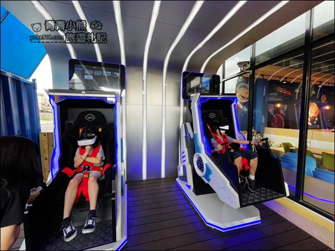 台中景點》咱們小時候親子餐廳.把多種遊樂園、孩子最愛的 VR 穿越機都搬進餐廳了 @青青小熊*旅遊札記 台中景點》咱們小時候親子餐廳.把多種遊樂園、孩子最愛的 VR 穿越機都搬進餐廳了 @青青小熊*旅遊札記