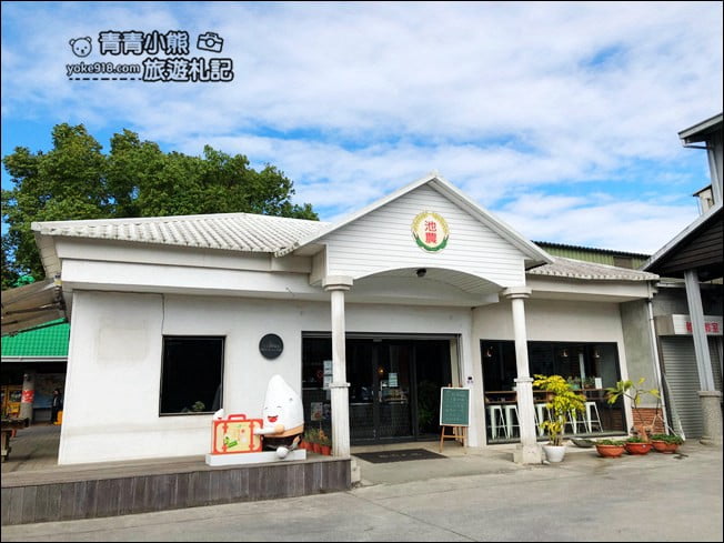 台東景點》金色豐收館吃好米．來一趟池上米的小旅行~還有巨大化的零食超可愛 @青青小熊＊旅遊札記