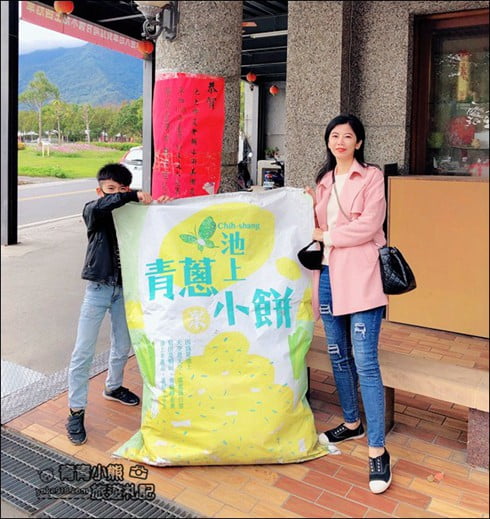 台東景點》金色豐收館吃好米.來一趟池上米的小旅行~還有巨大化的零食超可愛 @青青小熊*旅遊札記 台東景點》金色豐收館吃好米.來一趟池上米的小旅行~還有巨大化的零食超可愛 @青青小熊*旅遊札記